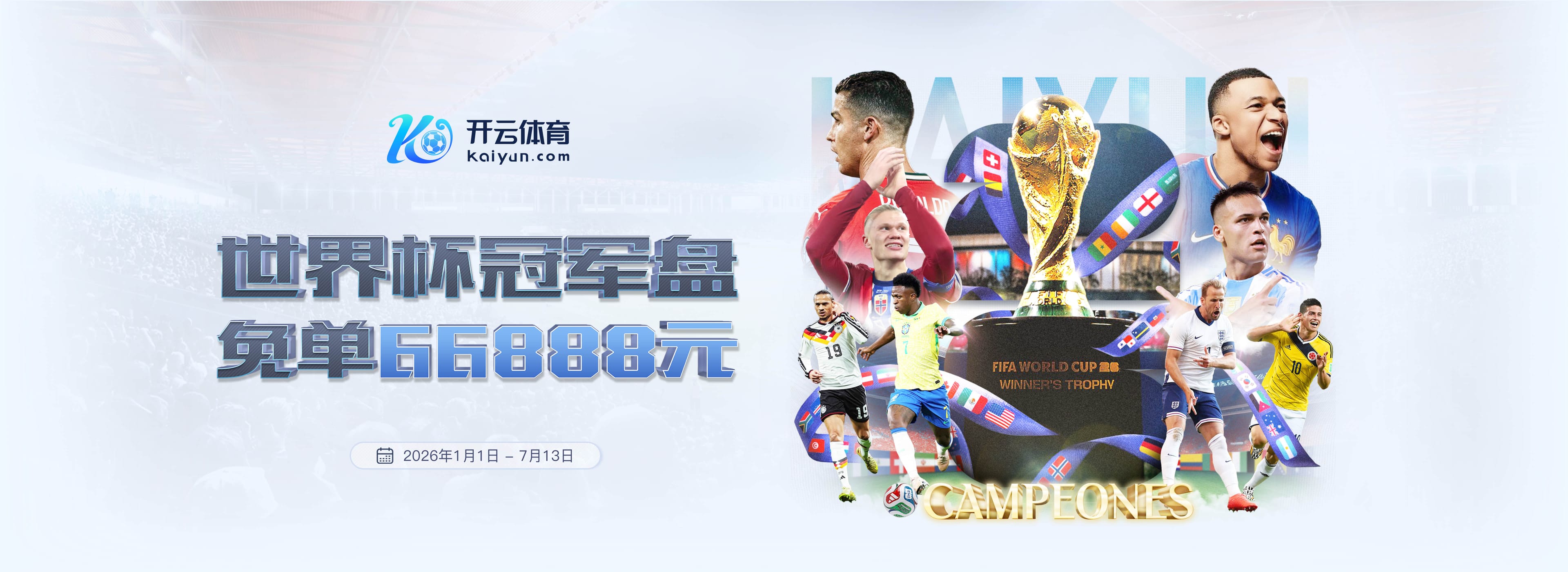 威尼斯人娱乐
