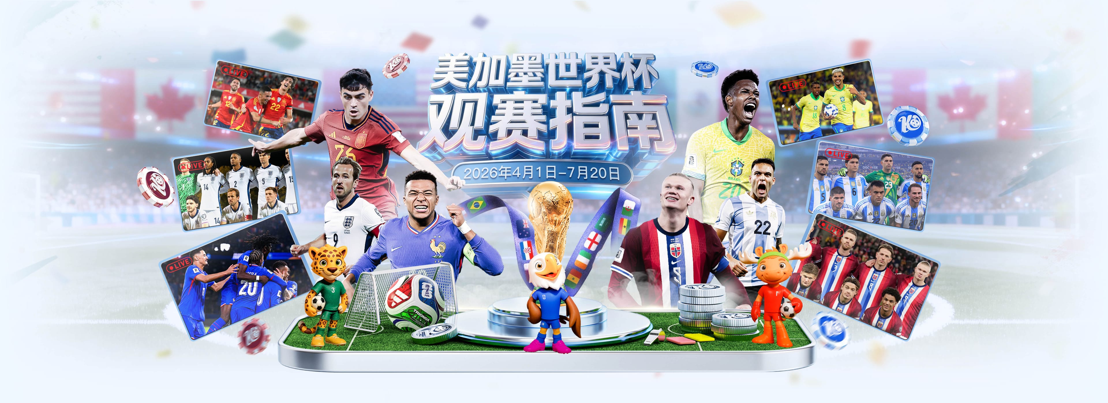 威尼斯人娱乐