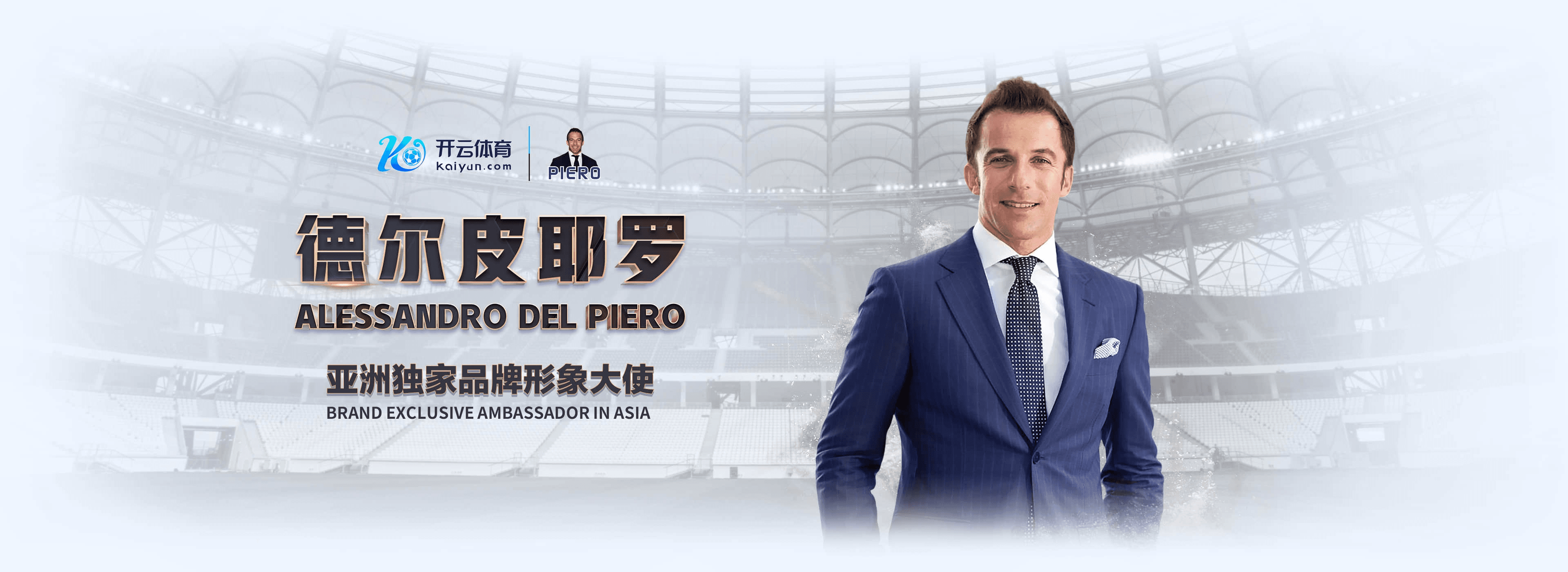 威尼斯人娱乐